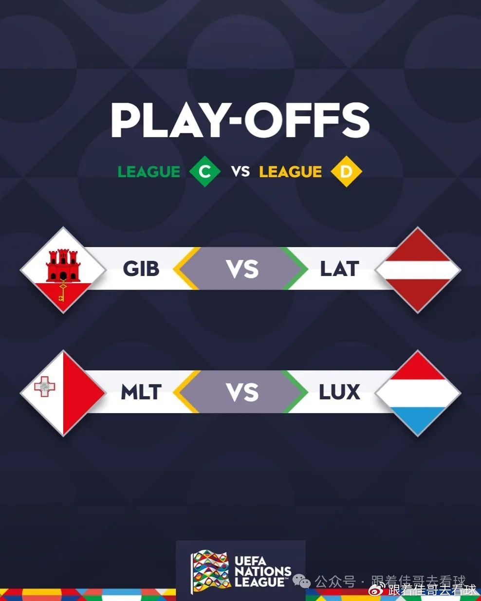 爱沙尼亚2026年3月份消费者价格指数同比上涨3.6%