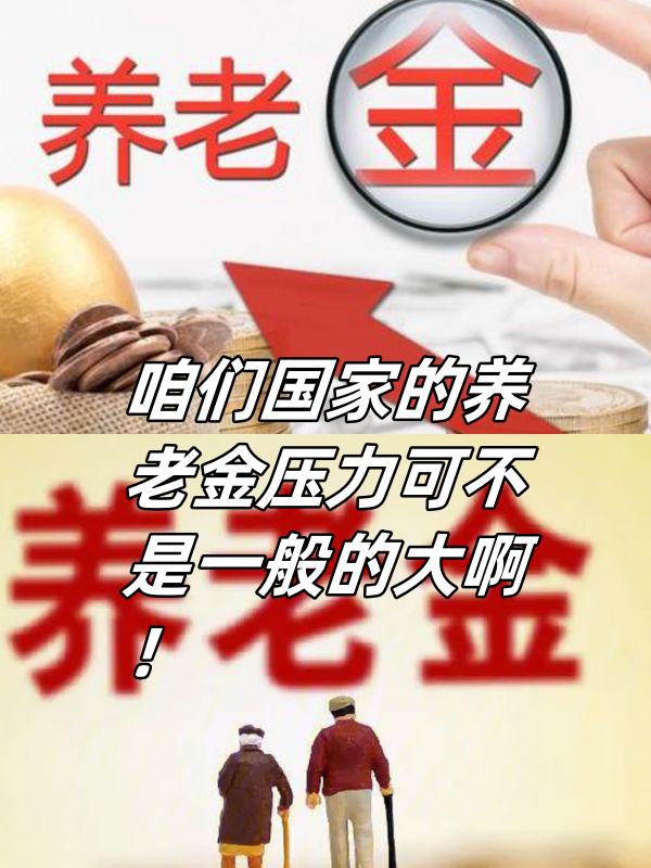 斯里兰卡人口增长,正面临人口老龄化趋势等挑战