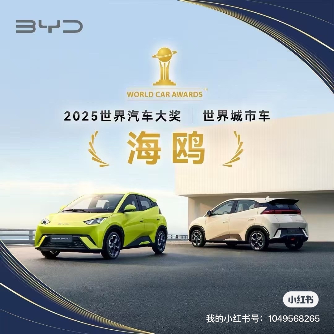 正金证券获评2025-2026年度中资离岸债最佳投资机构