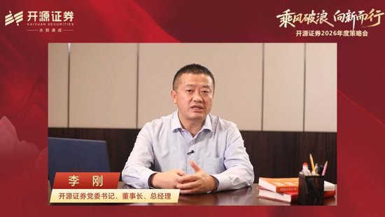 正金证券获评2025-2026年度中资离岸债最佳投资机构
