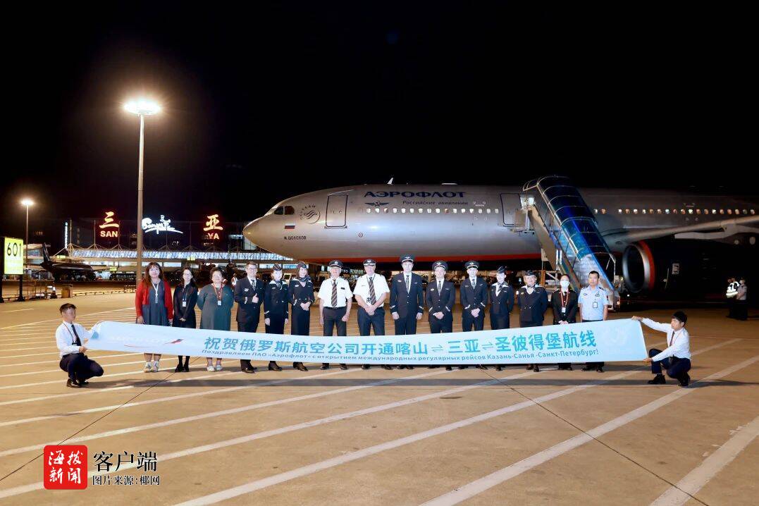 一季度盈利创新高 中炬高新迎业绩修复预期