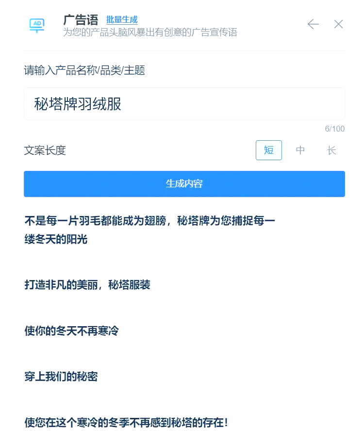 爱奇艺深夜再回应AI艺人库争议：澄清入库非授权，重申技术合规立场