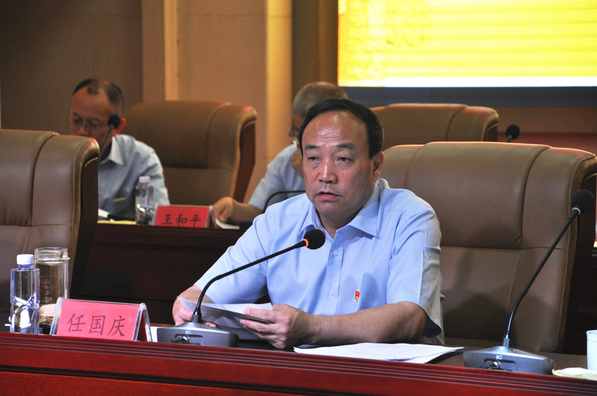 国联人寿换帅:吴干平接任董事长