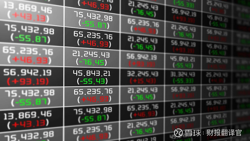 胜宏科技港股大涨49% 做完英伟达的就做特斯拉的