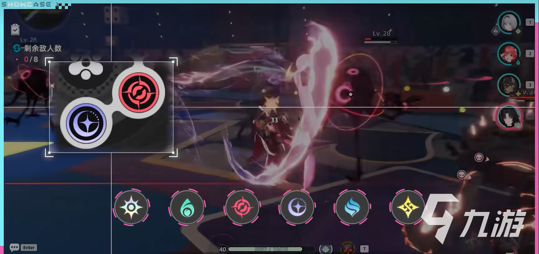 《异环》全平台公测预下载开启；《明日方舟》泄密事件当事人道歉｜游戏早参