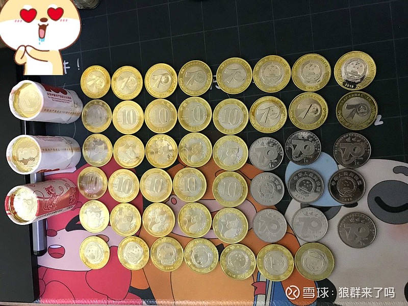 康泰生物：一季度净利润同比增长48.61%