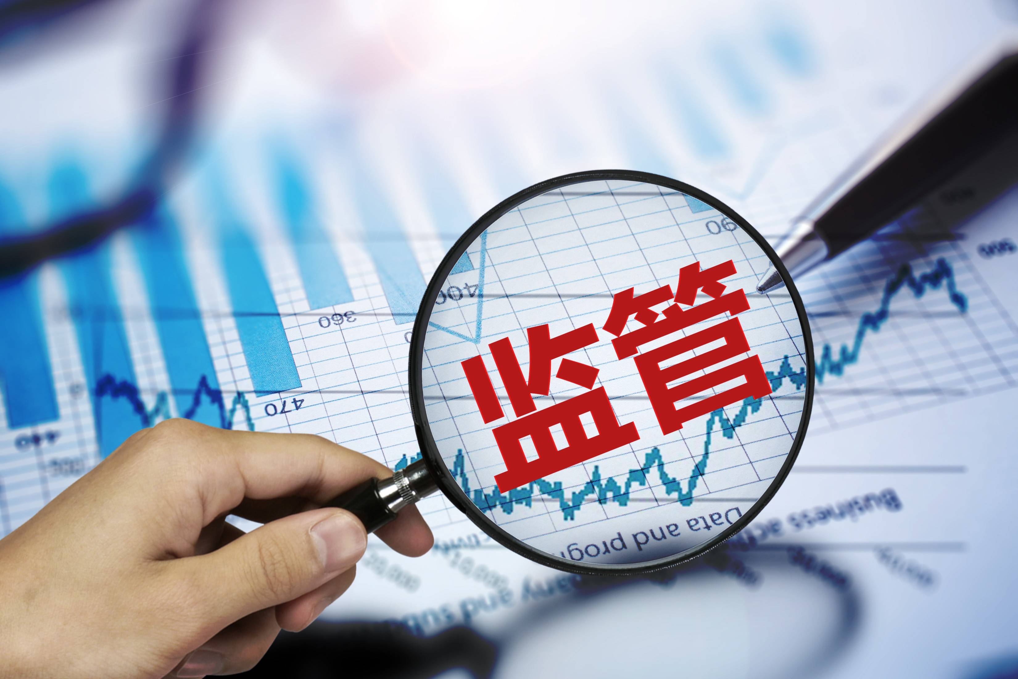 富信科技大宗交易成交354.75万元，卖方为机构专用席位