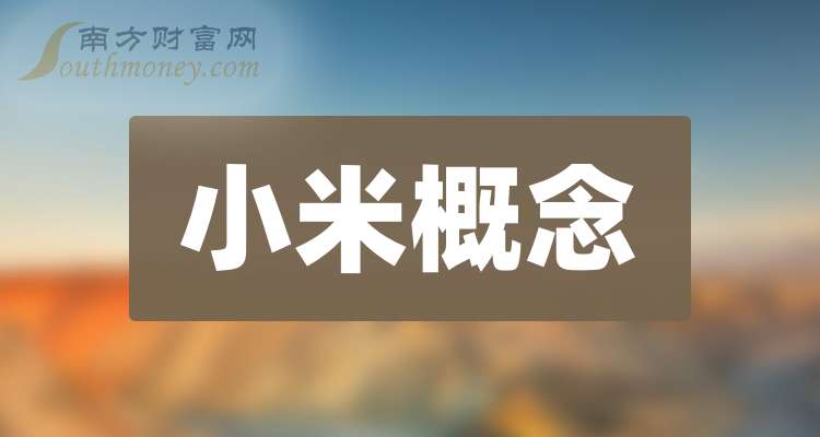 三环集团4月21日大宗交易成交1991.64万元