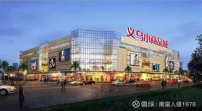 金岭矿业:Q1业绩降近三成,现金流急速告负,“甩包袱”失利再添诉讼隐忧