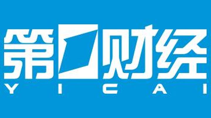 南向资金今日净买入85.98亿港元