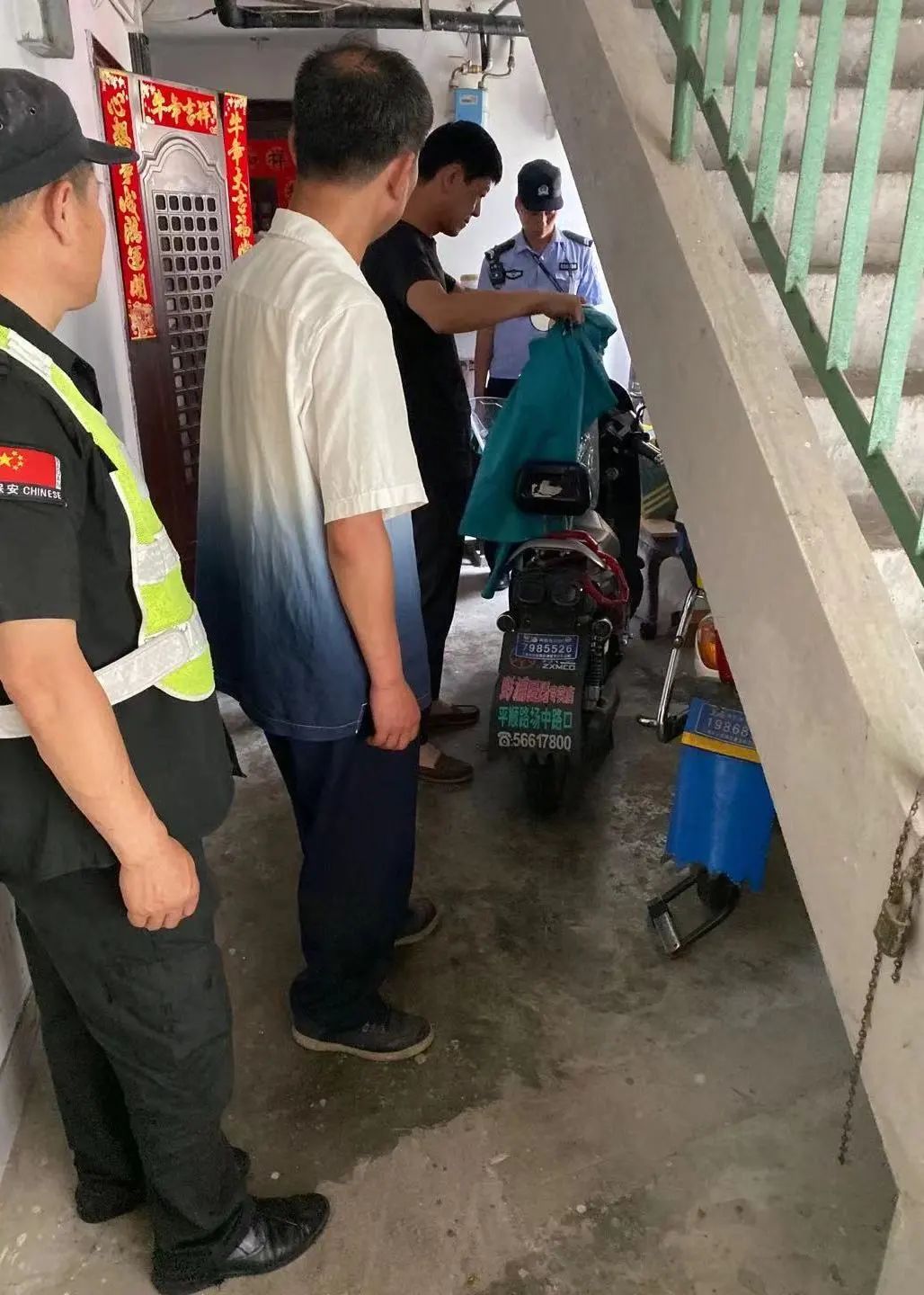 驻奥克兰总领馆经商处调研中国工程机械和电动车销售情况