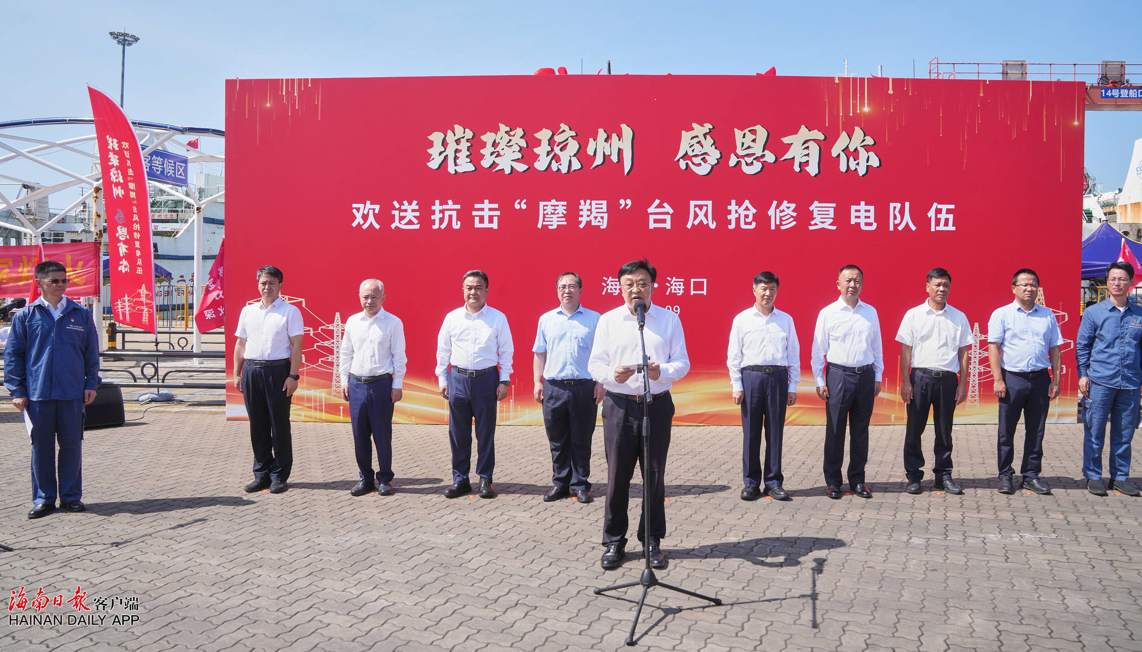 海南省委书记冯飞、省长刘小明会见国际奥委会终身名誉主席巴赫
