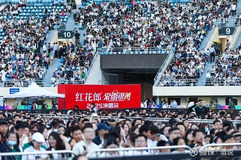 老白干酒再遇“爽约”尴尬，省内外市场双杀，五大品牌全线萎缩