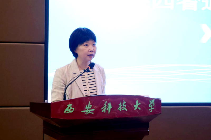 西工大智能感知研究取得重要突破