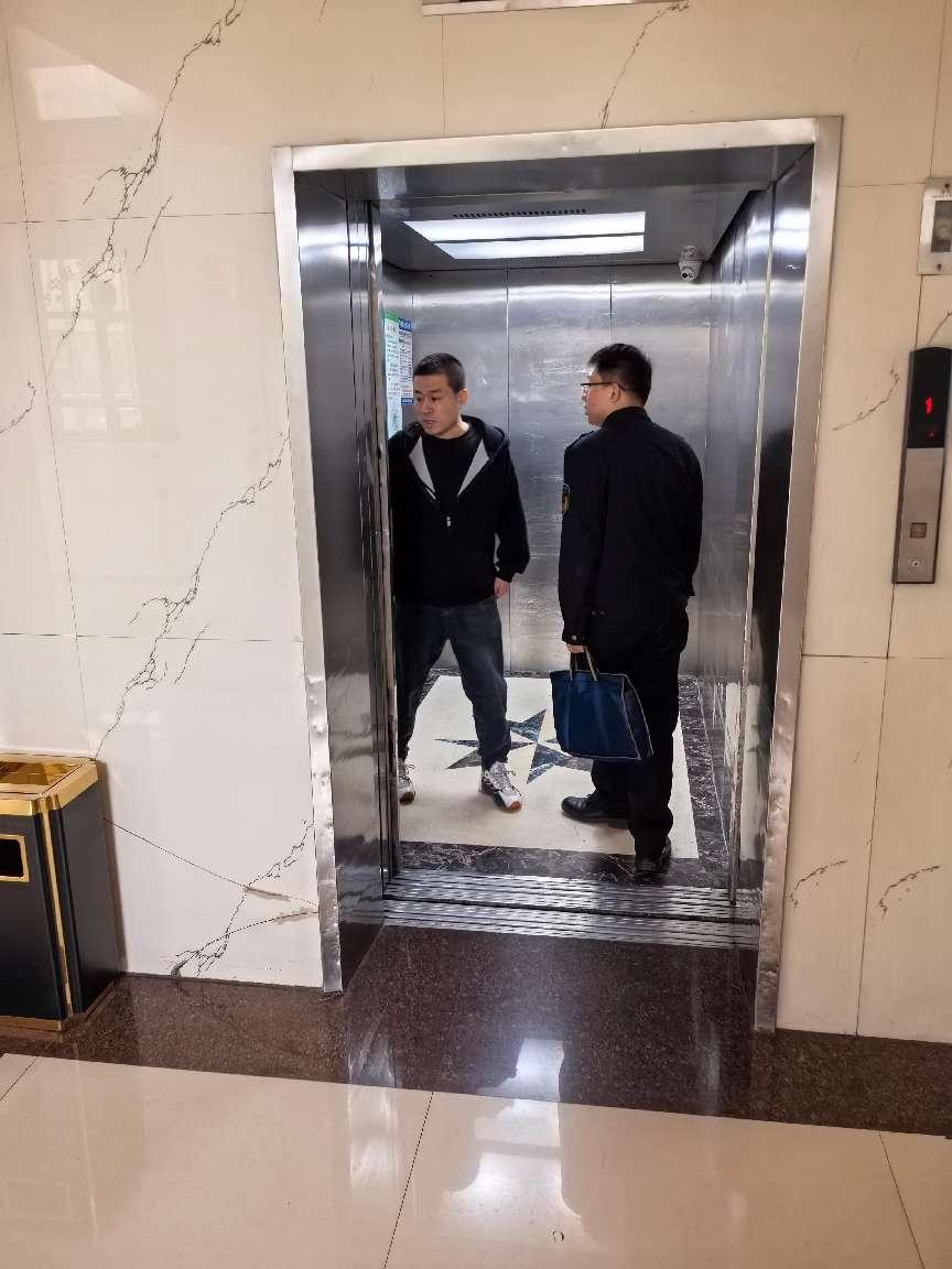 上金所：做好劳动节期间市场风险控制工作