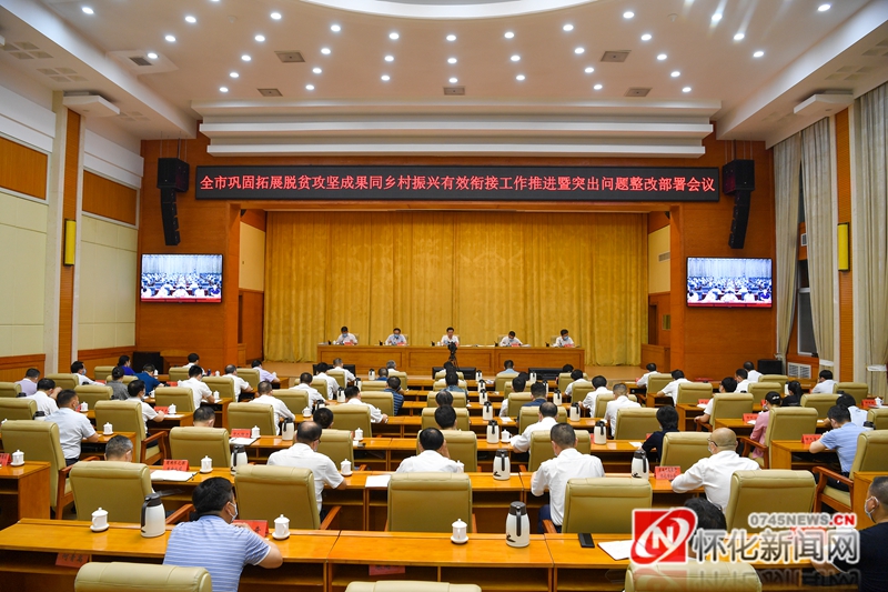 1万家！广东将全力推动区域性股权市场扩容、提质、增效