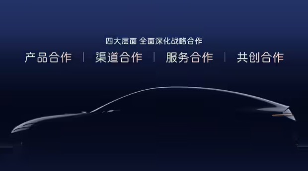 2026华为乾崑技术大会在京举行，乾崑智驾ADS 5等解决方案正式发布