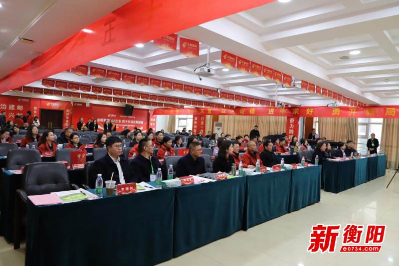 光庭信息与普华基础软件签署战略合作协议
