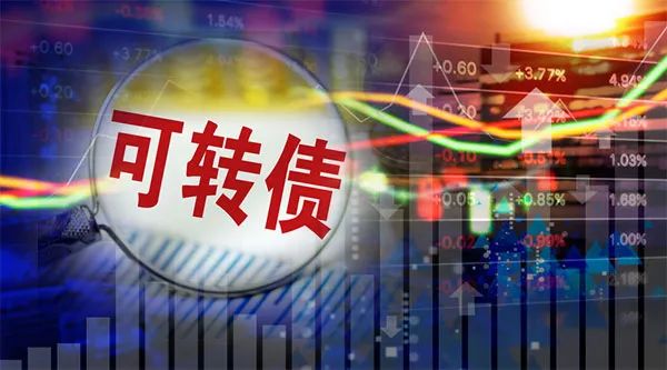 53只A股筹码大换手（4月27日）