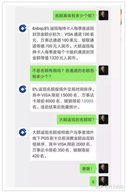 国际金融报评论:可转债隐藏的信用风险不容忽视