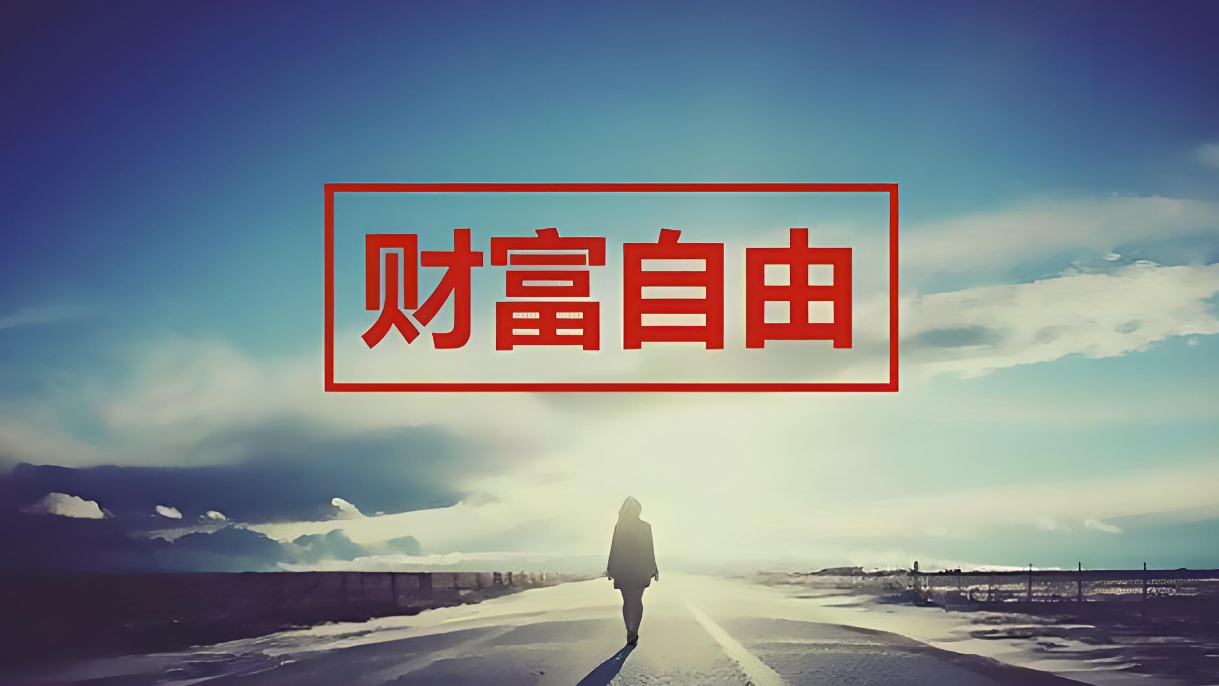 打造“AI投顾券商”!湘财股份一季报出炉,财富板块核心业务全面增长,这项变动拖累净利