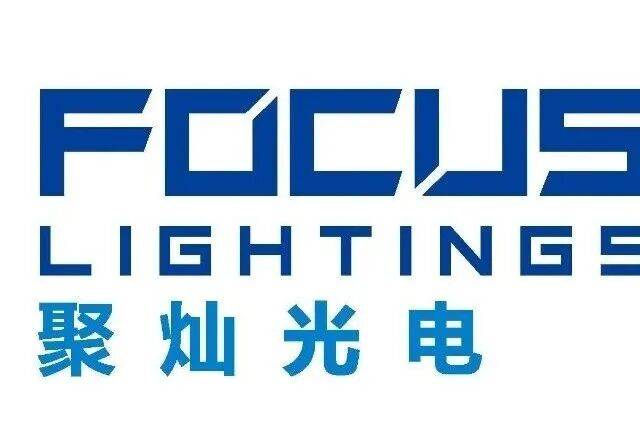 同兴达(002845.SZ)一季度净亏损4257.82万元
