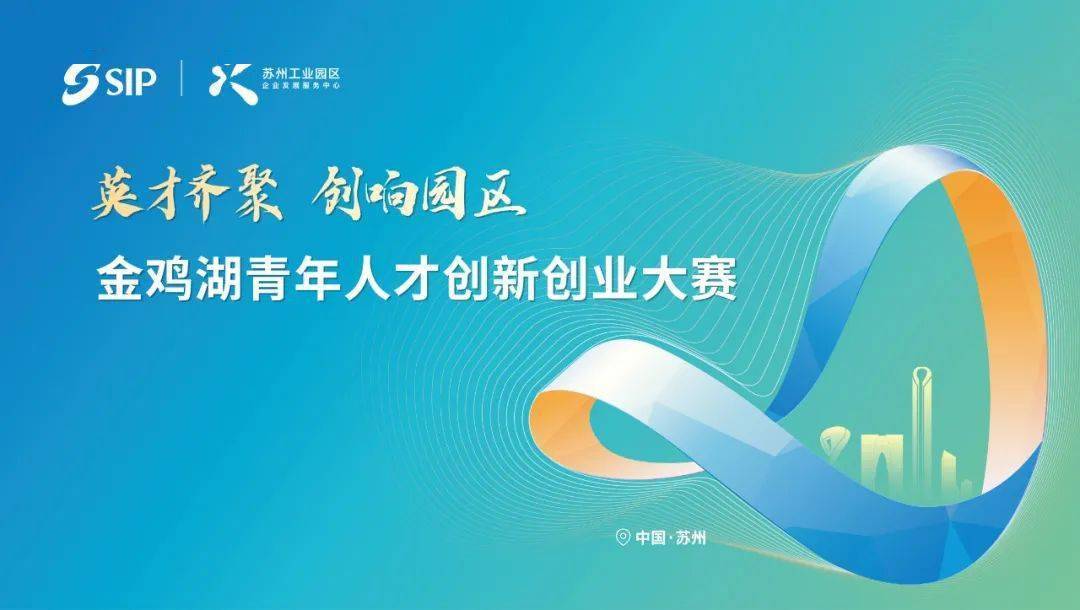 越南新版个人所得税法鼓励引进高科技人才