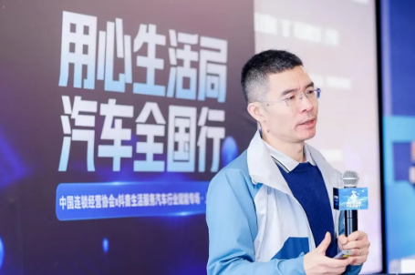 抖音生活服务发布“老字号厂牌”计划，助力老字号数字化转型