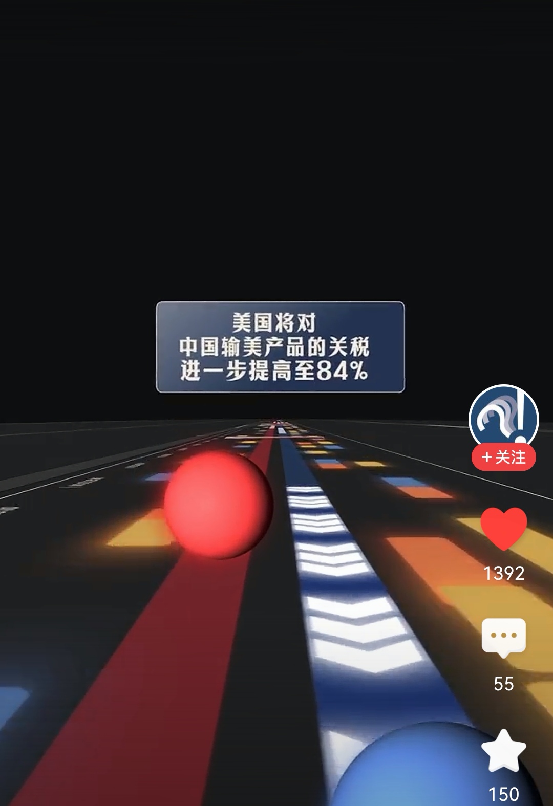 IMF上调智利增长与就业预期，但警告中东冲突带来全球下行风险