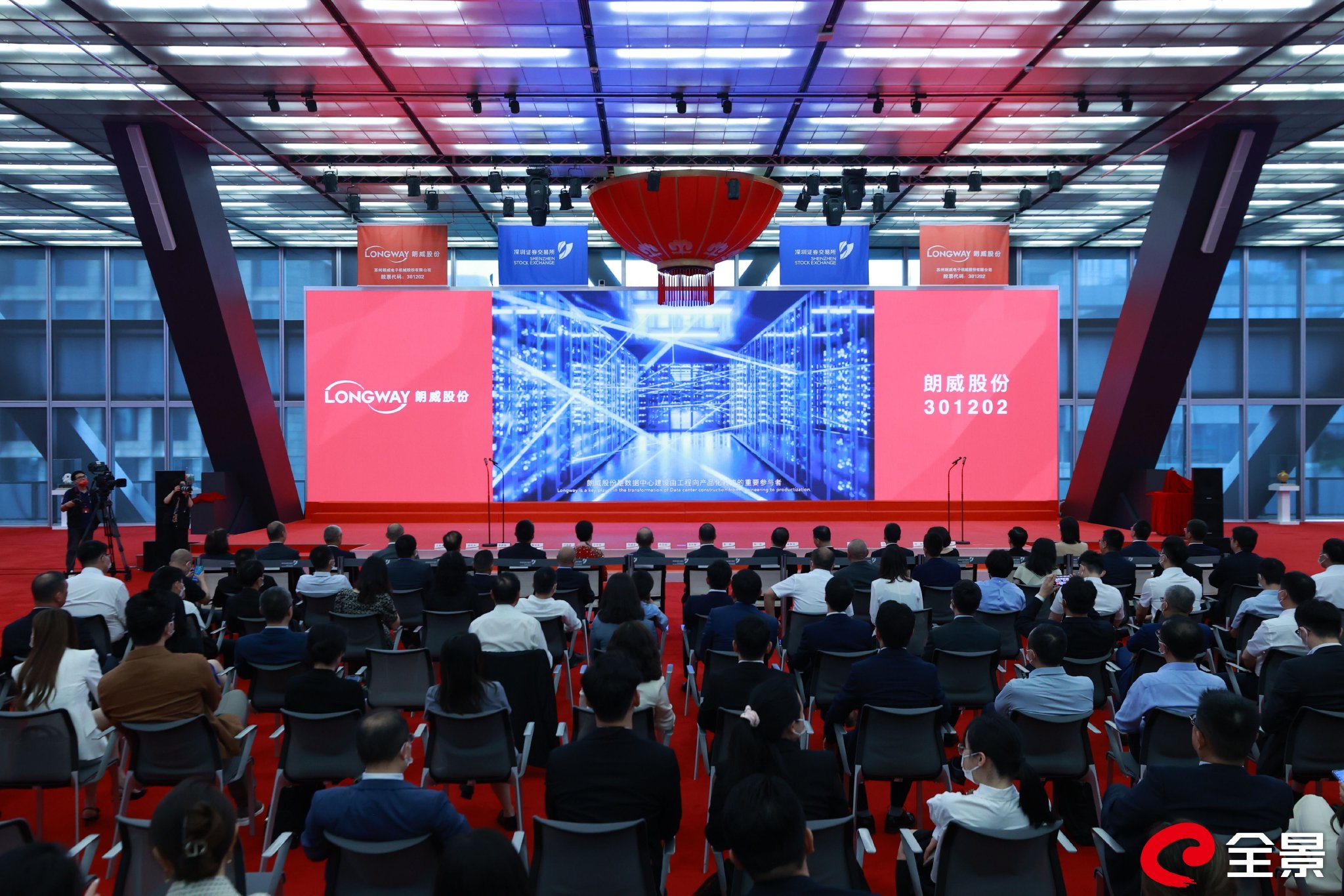 朗威股份（301202）2026年一季报简析：增收不增利，公司应收账款体量较大