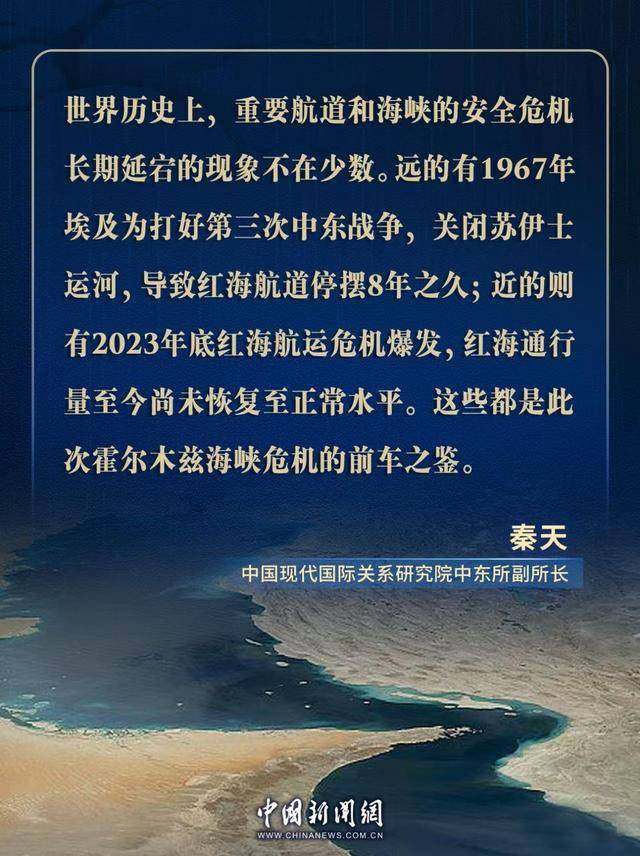 特朗普：正通过电话同伊朗谈判，将继续对伊海上封锁；原油大涨8%；我国新发现一批大中型油气田；深圳发布楼市新政；朋友圈改版丨每经早参