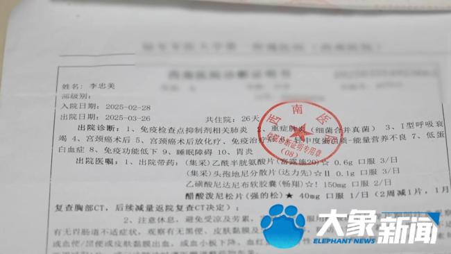 一品红业绩会：AR882国内Ⅲ期临床试验预计今年6月完成