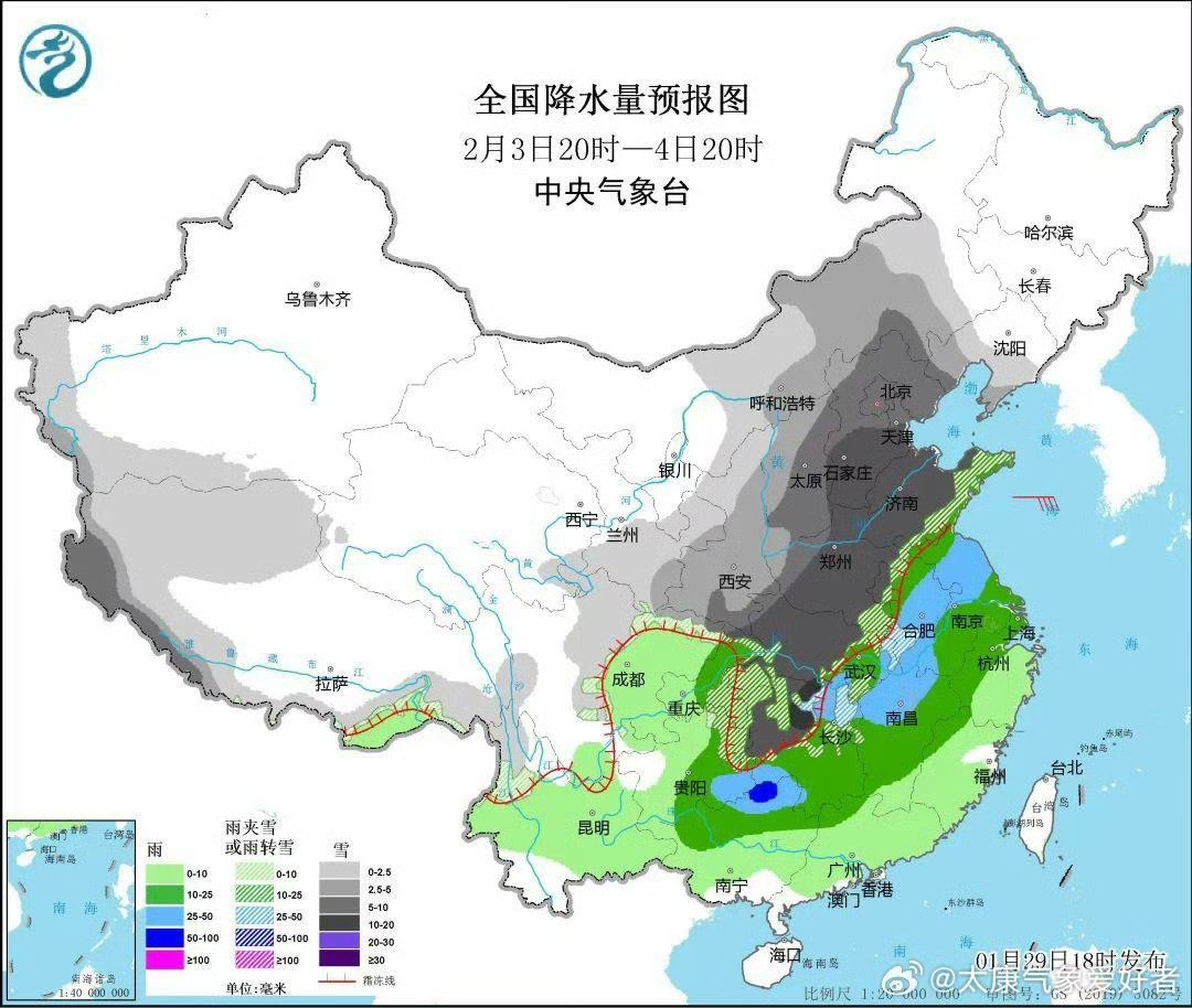 极端天气气候事件增多 南北极气候变化引关注