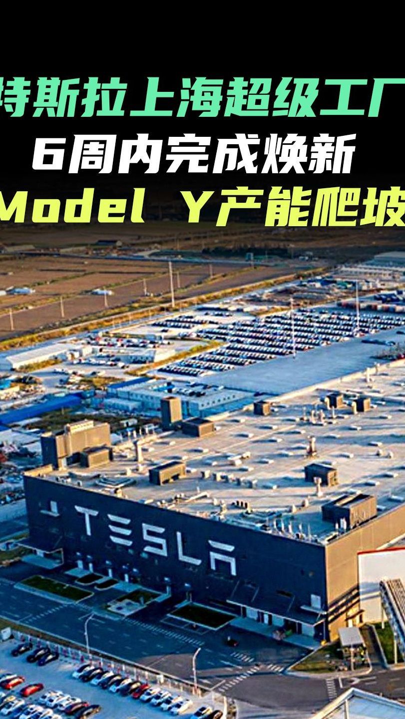灵巧手领军企业灵心巧手完成B+轮融资，将推进产能爬坡
