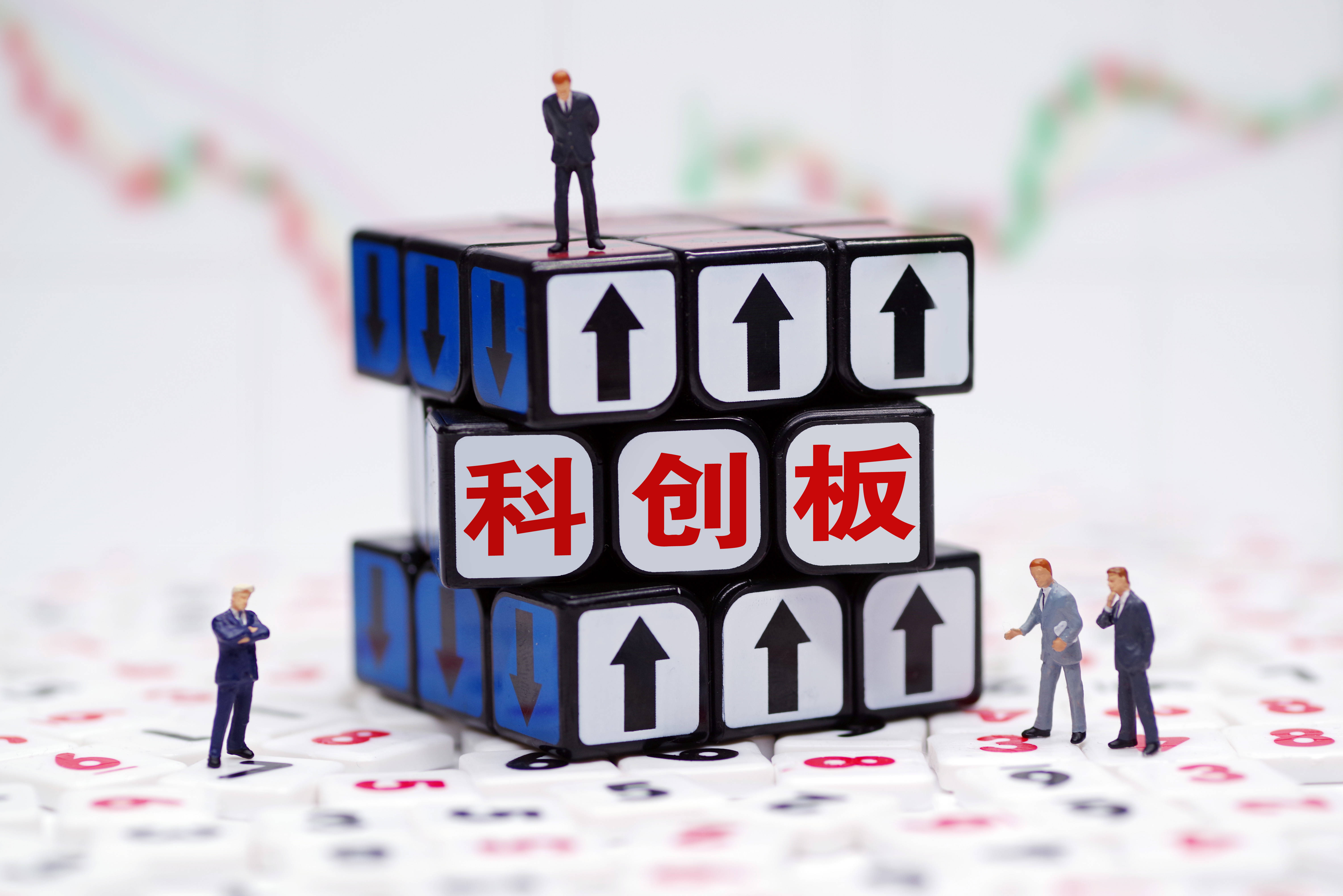 上交所：科创板公司一季度净利润同比大幅增长207%