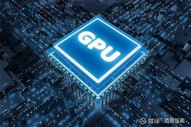 华神科技2026年一季度扭亏为盈 股价涨停创年内新高