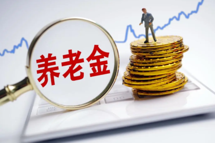 养老金一季度持有科创板股名单