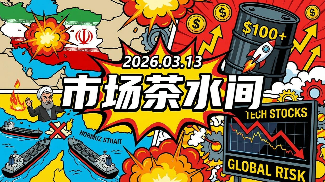 A股一季报四大板块“狂飙”，高增长背后谁在“裸泳”？