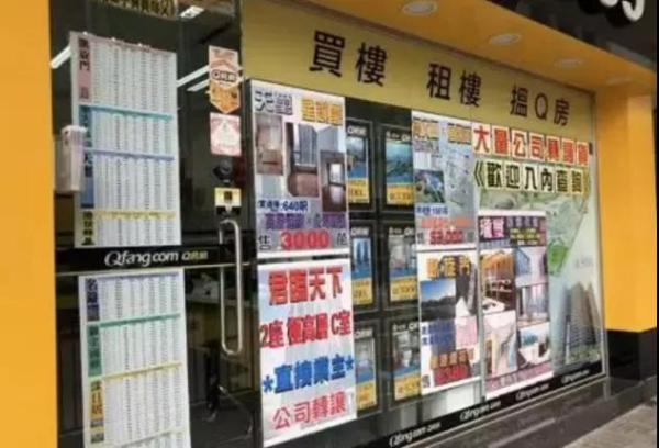 实探｜外地客户咨询量明显增加！假期深圳楼市热度提升