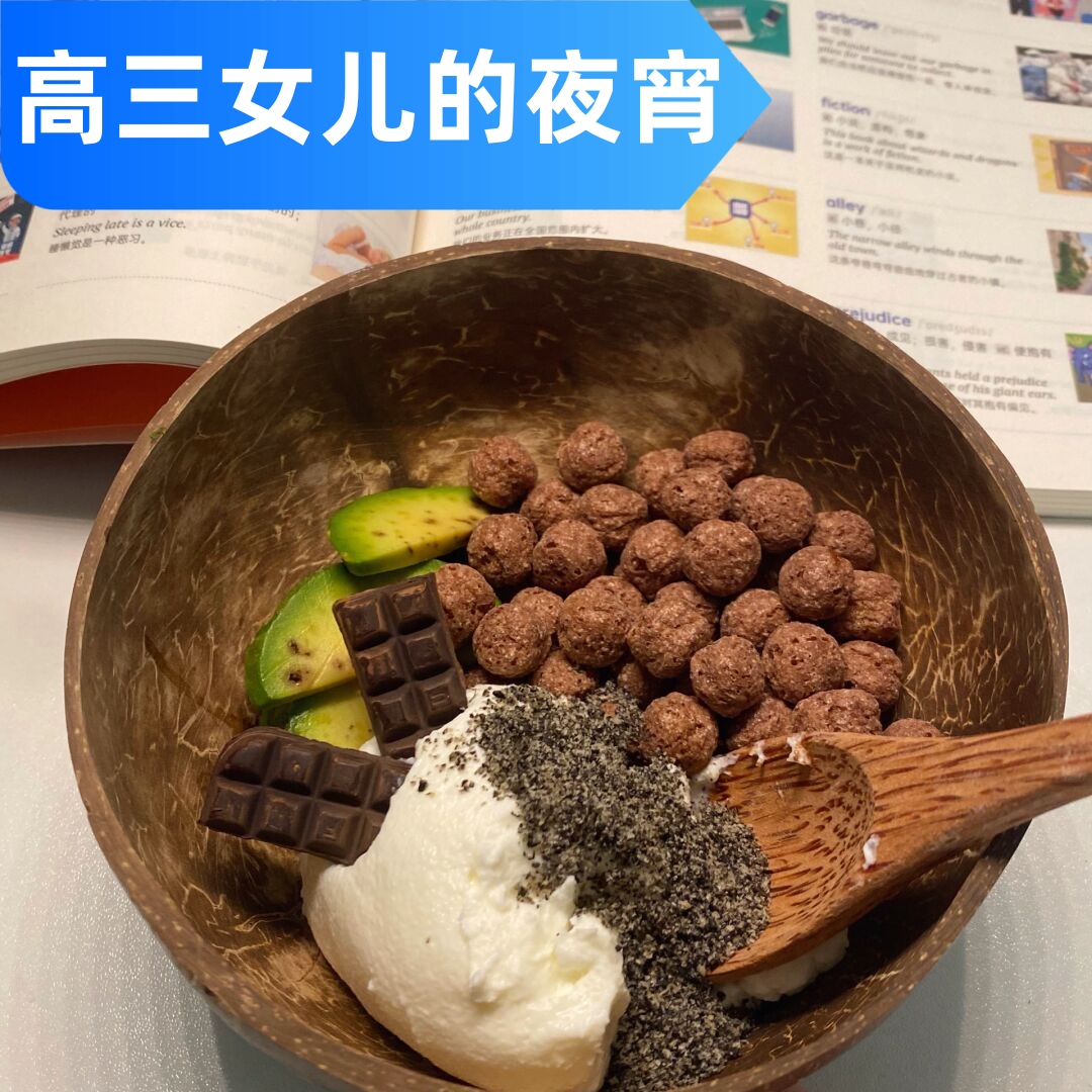 巧克力、牛油果、葡萄……53个非洲建交国零关税明起生效，哪些产品价格有望“打下来”？