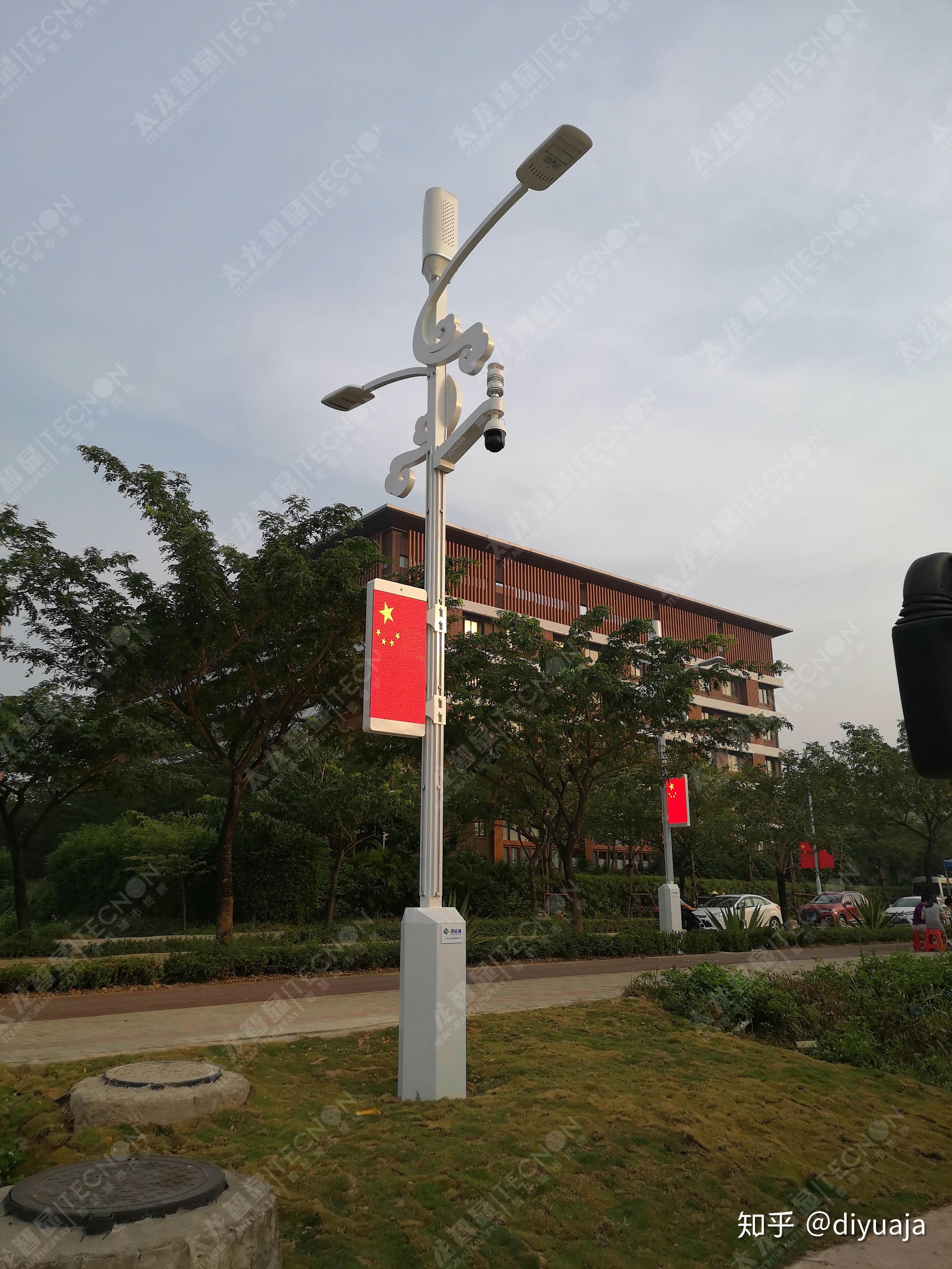 中国信通院牵头完成5G小区广播预警应用商用验证