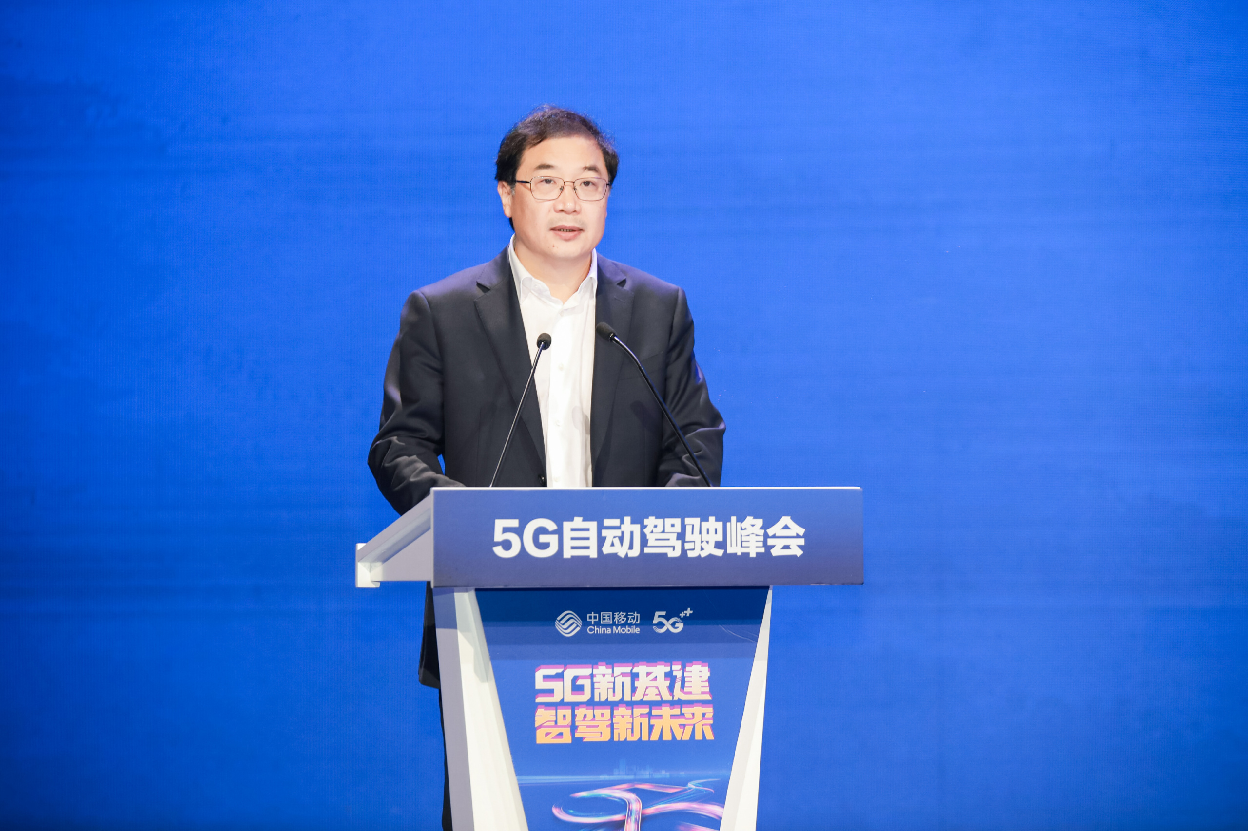 中国信通院牵头完成5G小区广播预警应用商用验证
