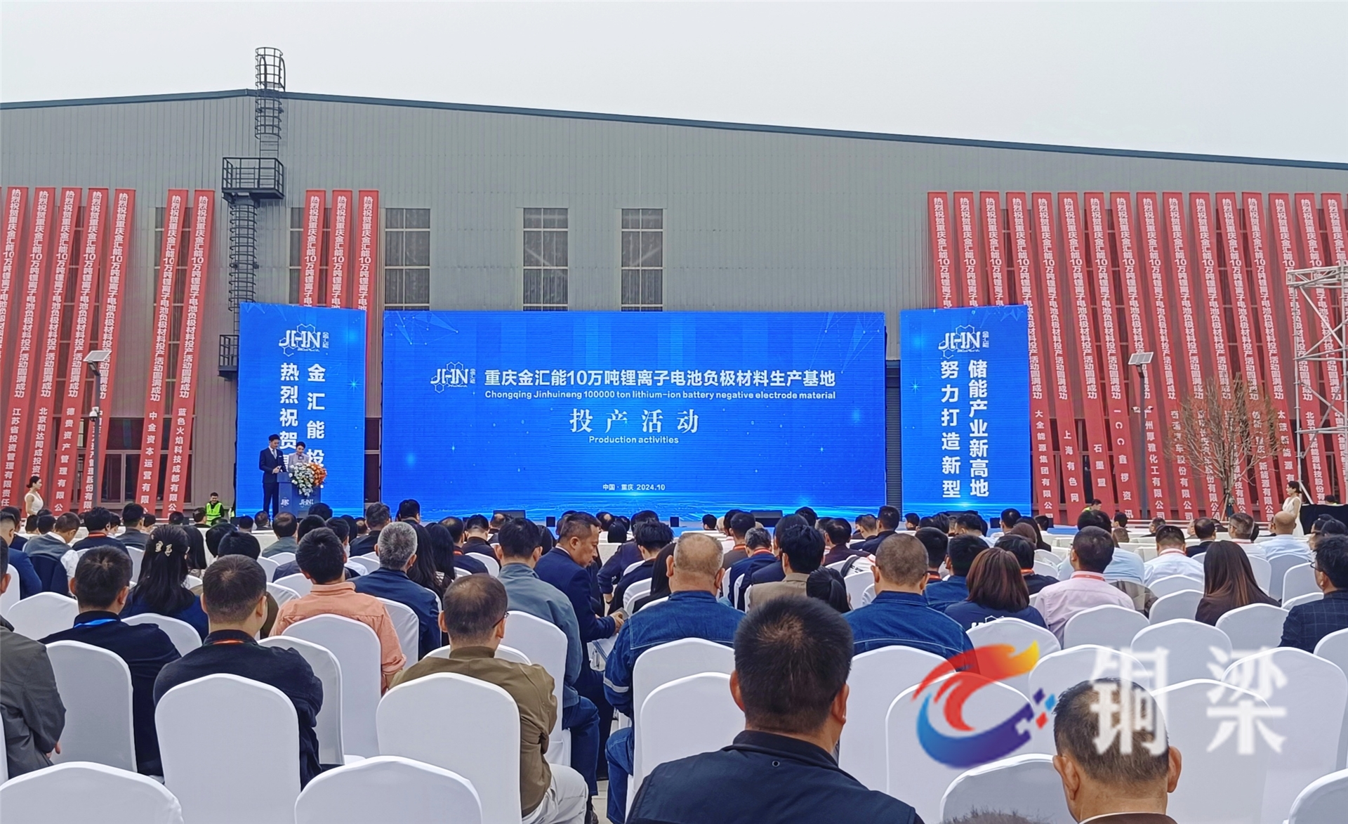 深市上市公司2025年年度业绩出炉！稳增长、提质效、向新力拉满