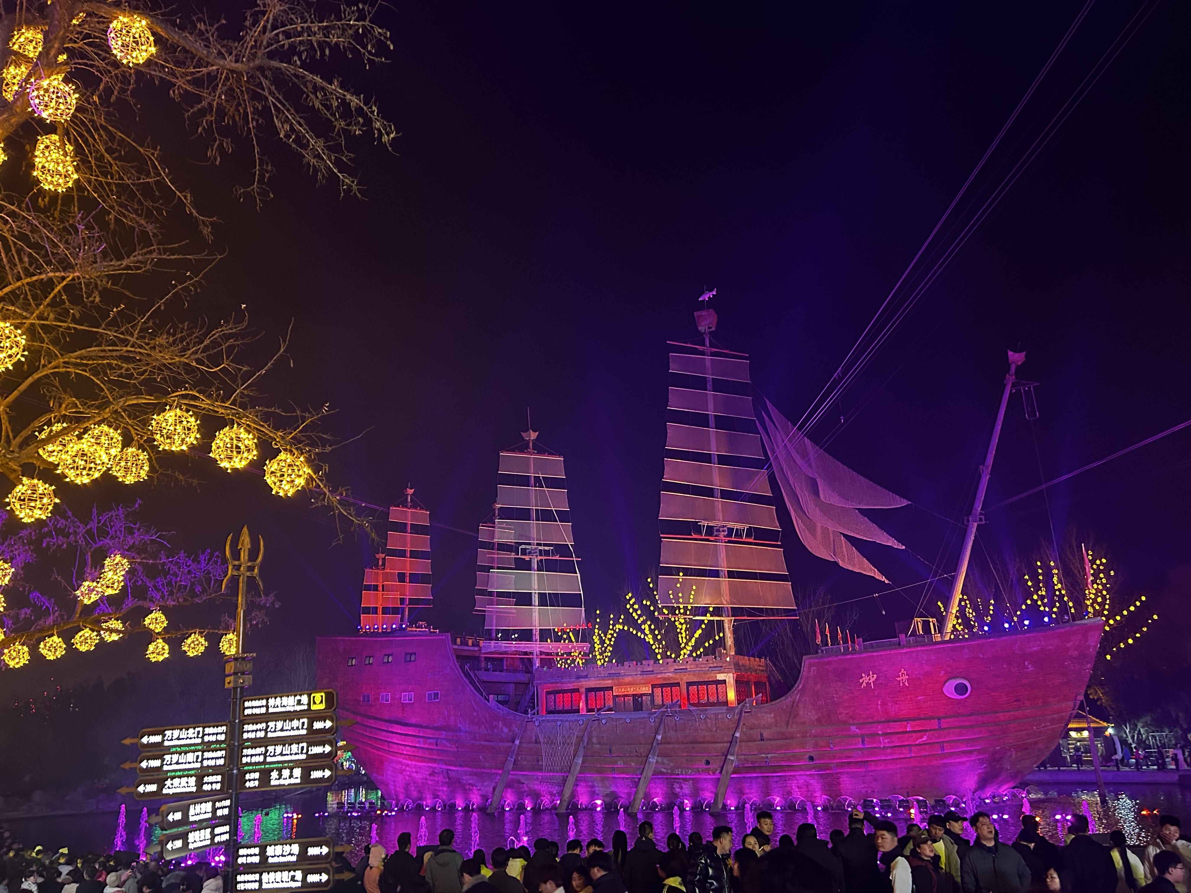 实探丨一张演唱会门票,点燃一城烟火