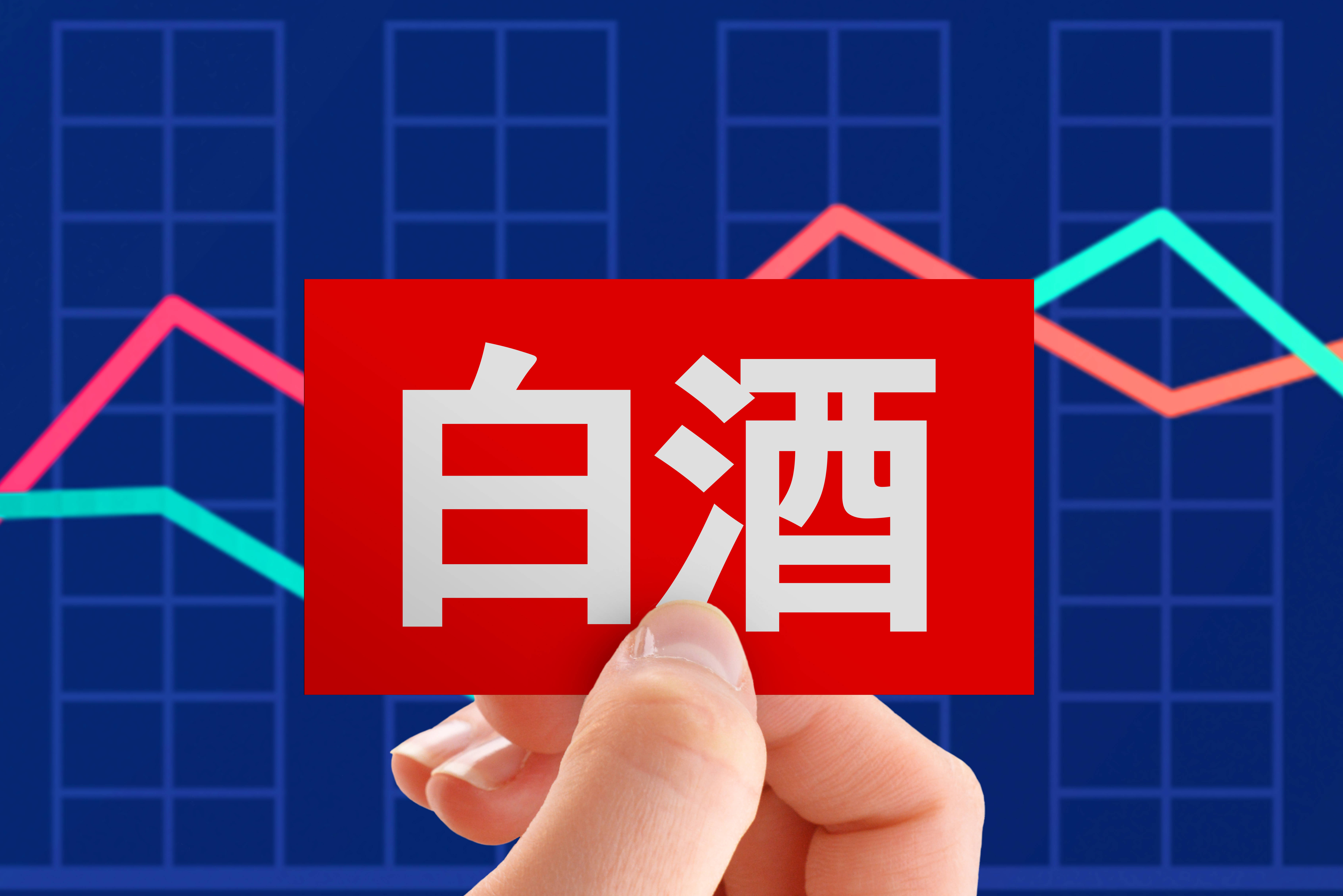 304只个股流通市值不足20亿元