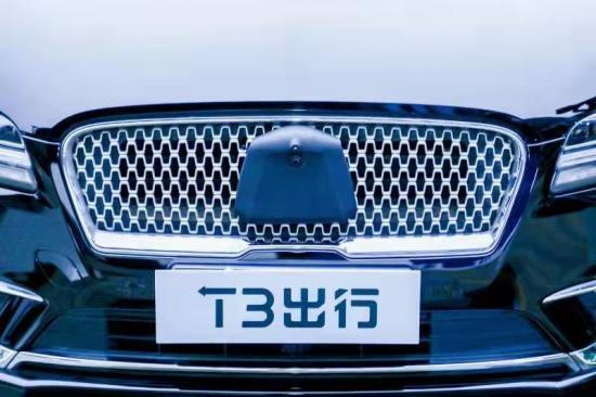 T3出行港股IPO：“烧钱”换流量，微利难掩成本端焦虑，Robotaxi商业化仍空白