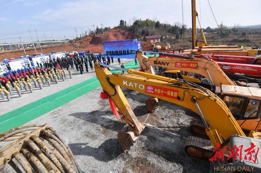 铁建重工获得发明专利授权:“磁浮牵引转向架及磁浮牵引车”