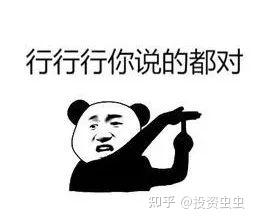中信证券：目前煤炭板块催化因素充分，旺季行情可期