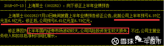 MLOps概念涨4.37%,主力资金净流入9股