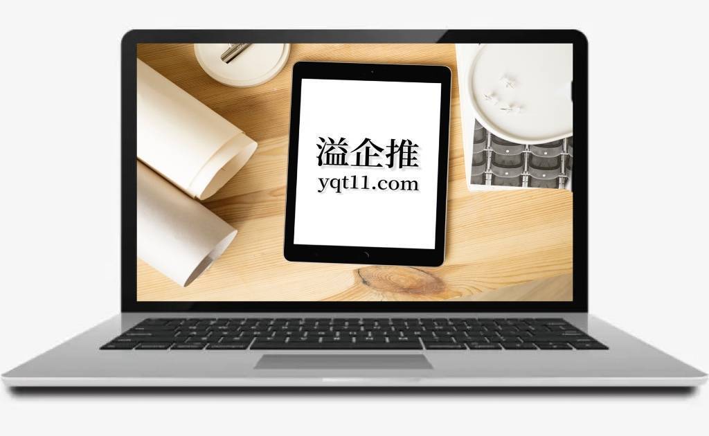 公募已暂停与无资质大V合作，部分第三方平台对“收编”态度谨慎，行业等待网络营销细则进一步明确